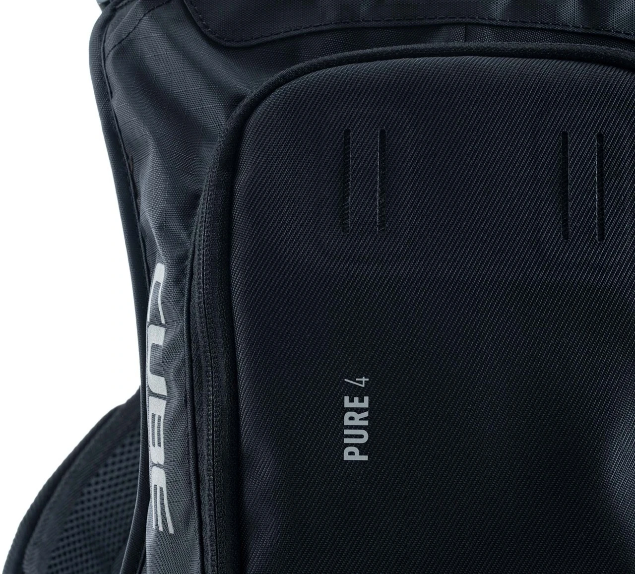 CUBE Rucksack PURE 4 Black 5 CUBE Rucksack PURE 4 Black – Bild 3