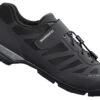 Shimano Fahrradschuhe SH-MT502 Black -Fahrradbekleidungs Geschäft 1 33844 1280x1280