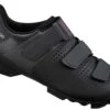 Shimano Fahrradschuhe SH-XC100 Black