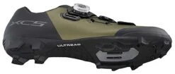 Shimano Fahrradschuhe SH-XC502 Moss Green -Fahrradbekleidungs Geschäft VH SH ESHXC502MCE20S3 36980 1280x1280